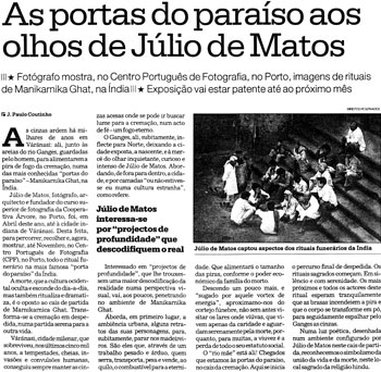 JORNAL DE NOTÍCIAS article